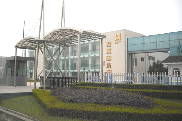 四川漢舟電氣股份有限公司